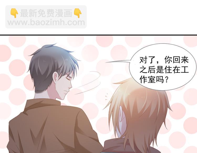 第10话 有个人会这么想你(1/2)-第10话