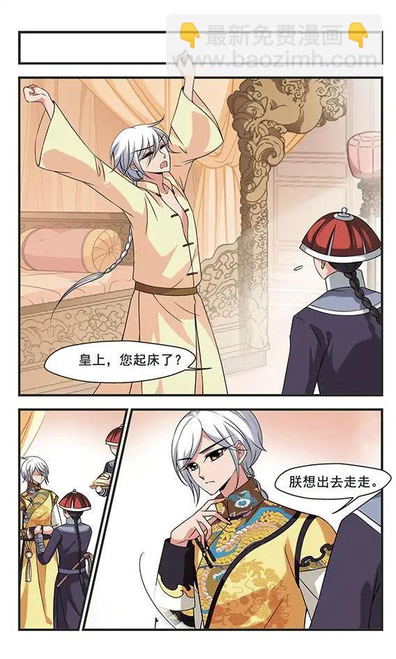 第102话 改变-第114话