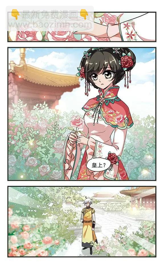 第102话 改变-第114话