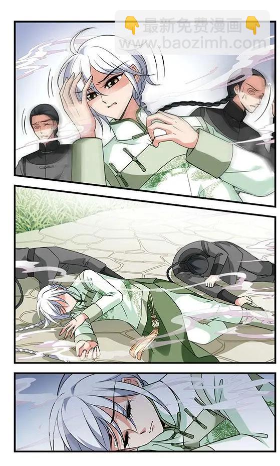 第102话 改变-第114话