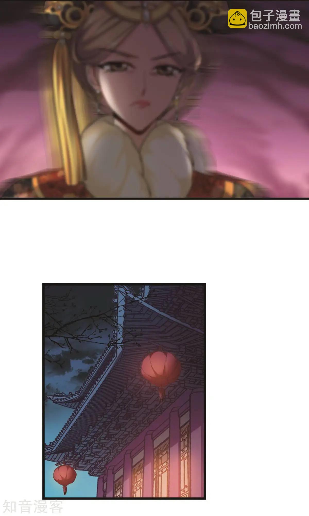 第150话1 偷天换日-第162话