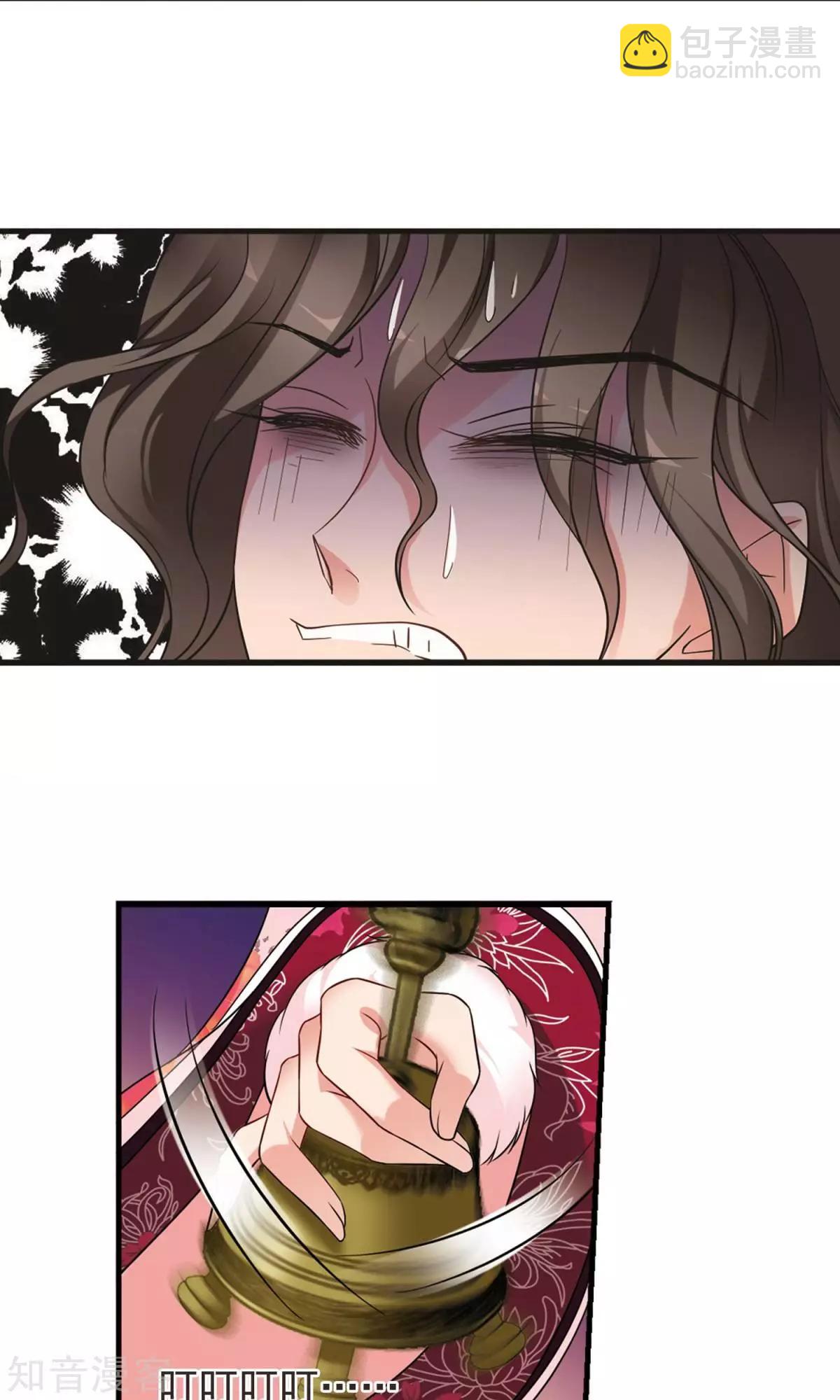 第150话1 偷天换日-第162话