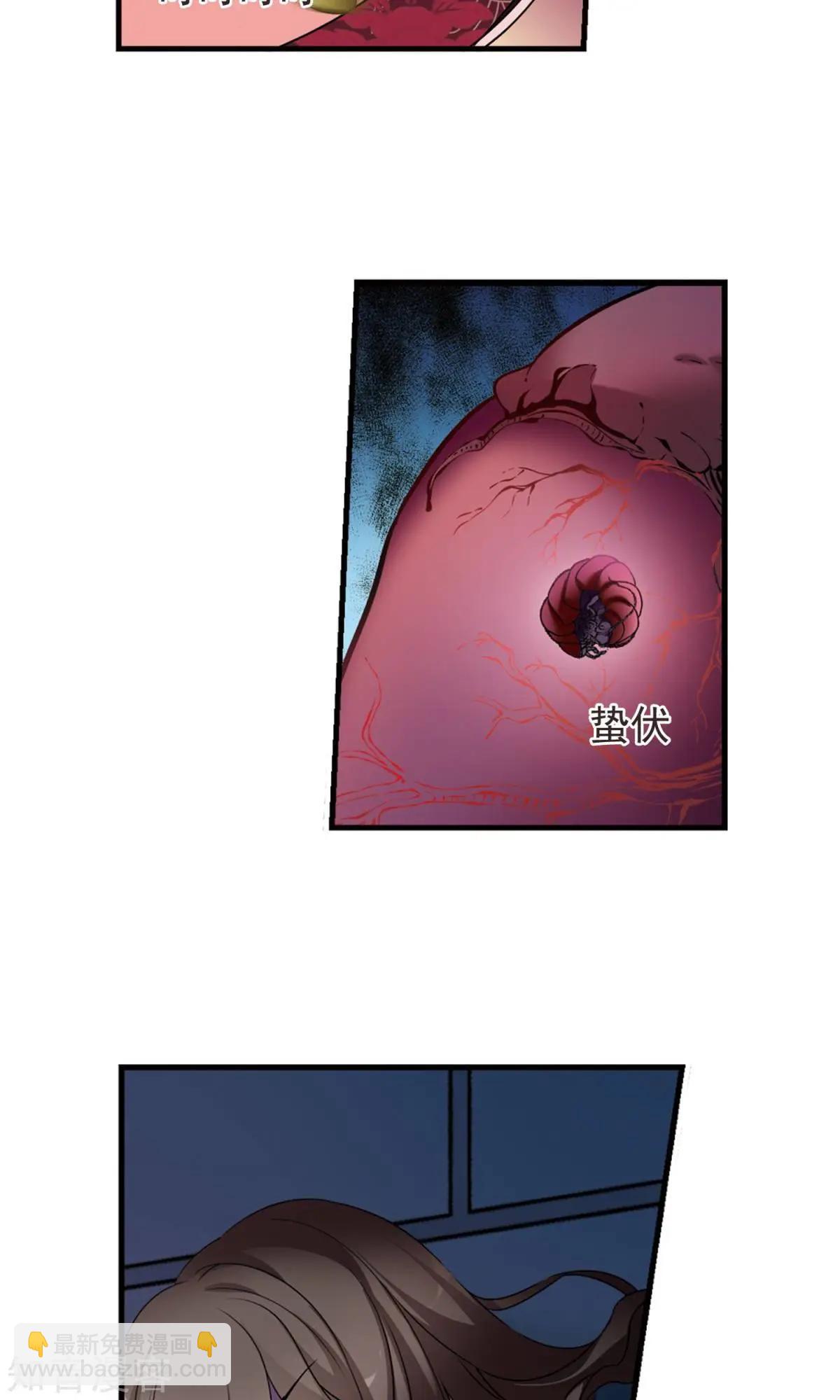 第150话1 偷天换日-第162话