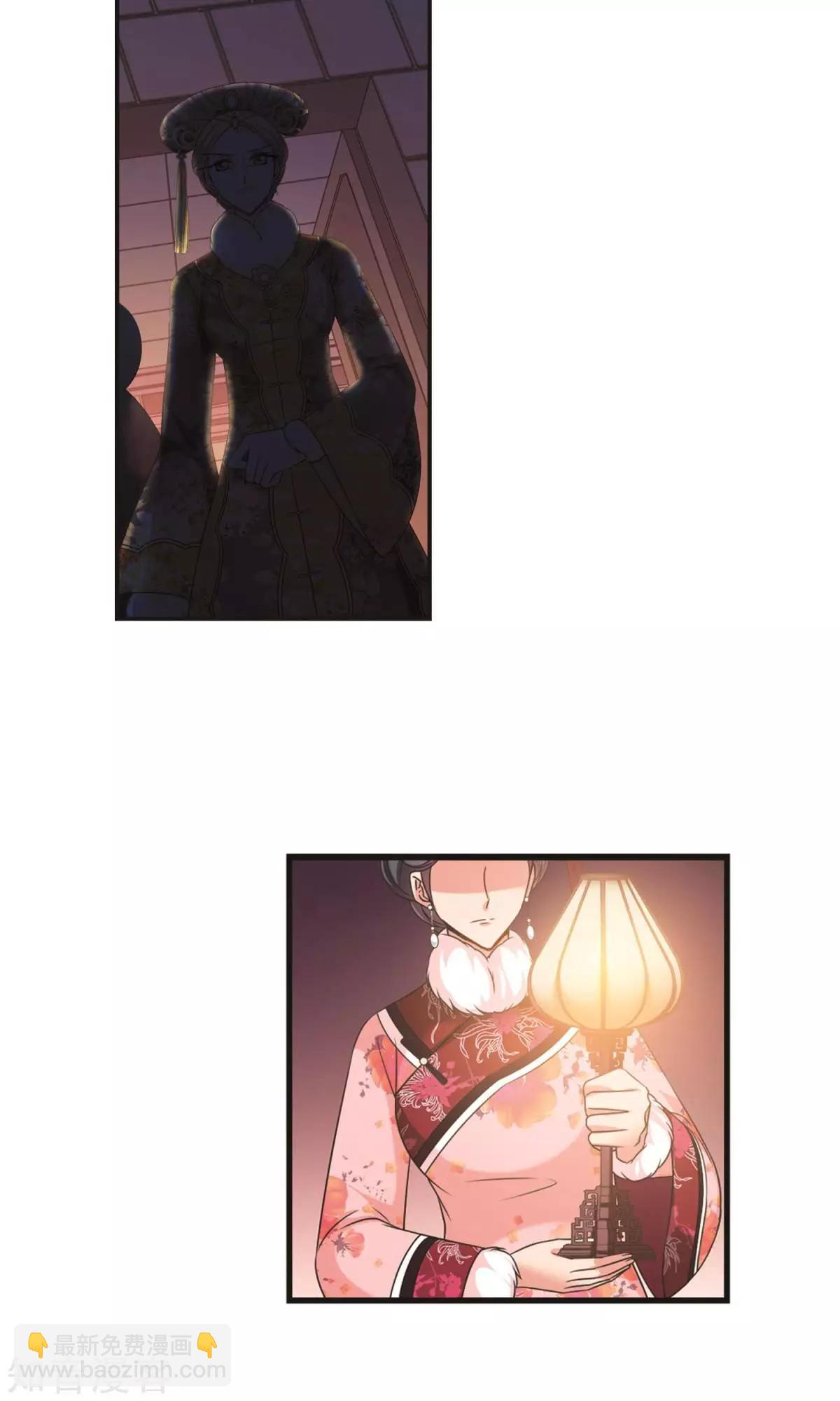 第150话1 偷天换日-第162话