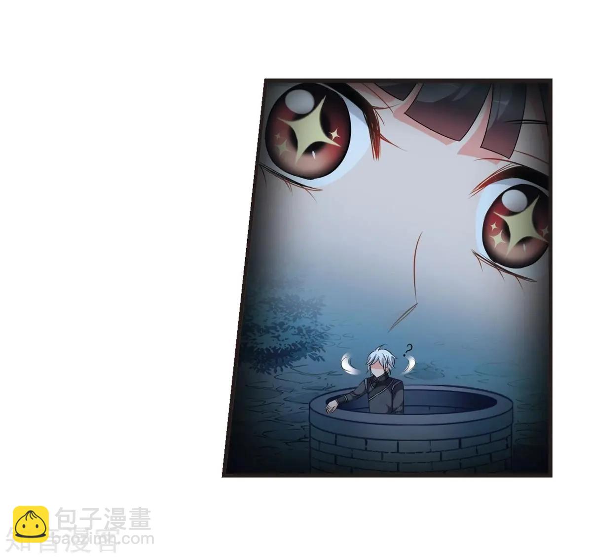 第157话2 法阵启动2-第180话