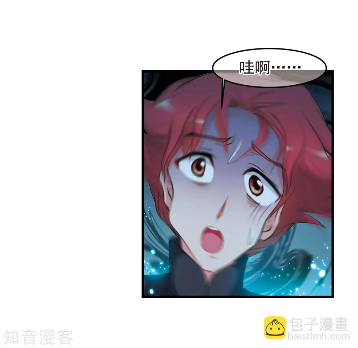 第157话2 法阵启动2-第180话