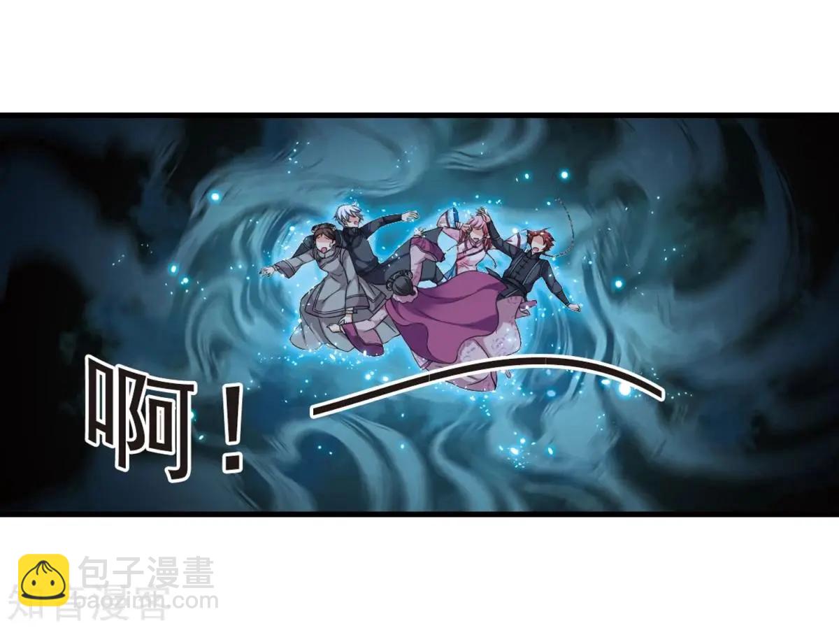 第157话2 法阵启动2-第180话