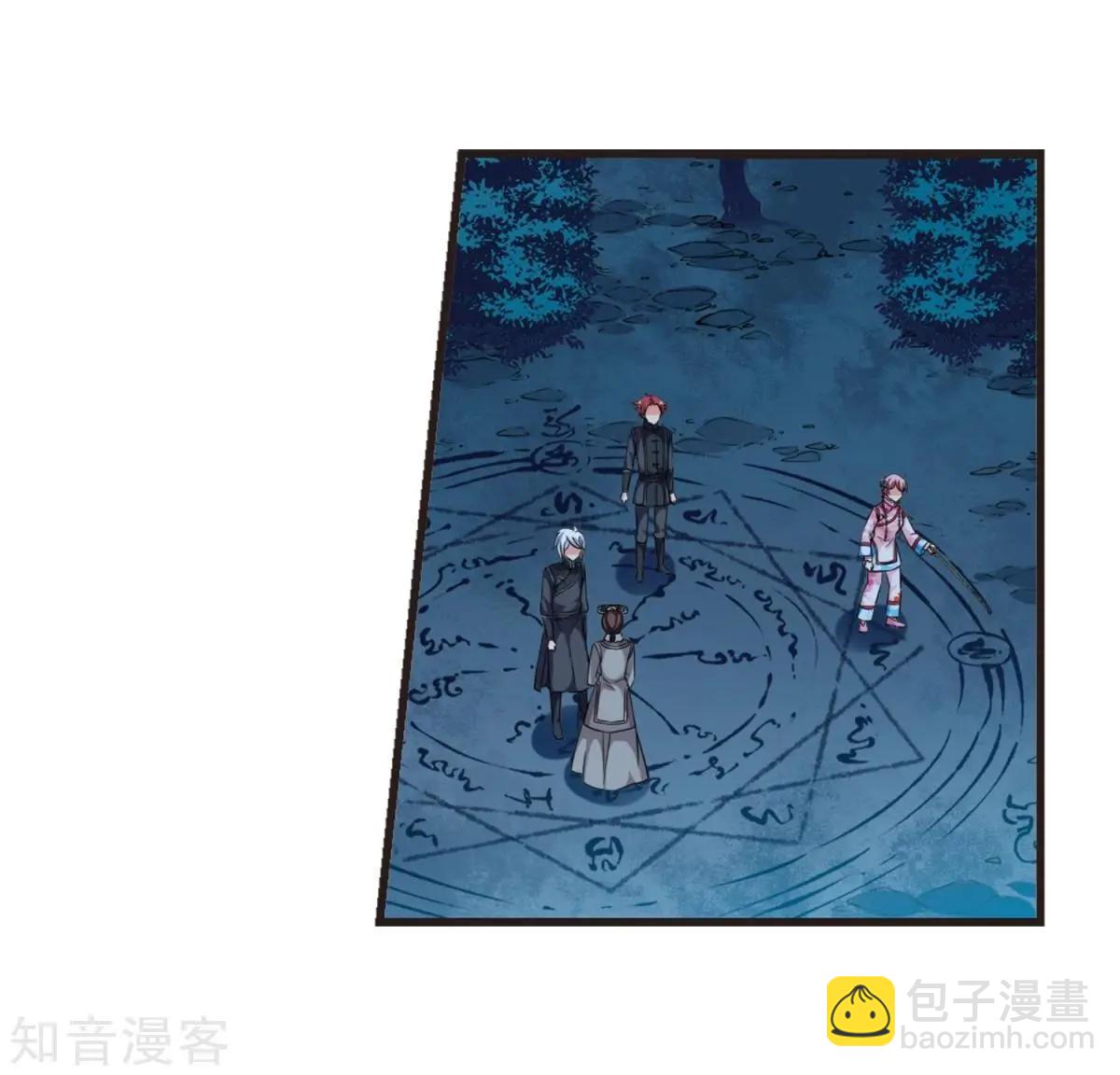 第157话2 法阵启动2-第180话