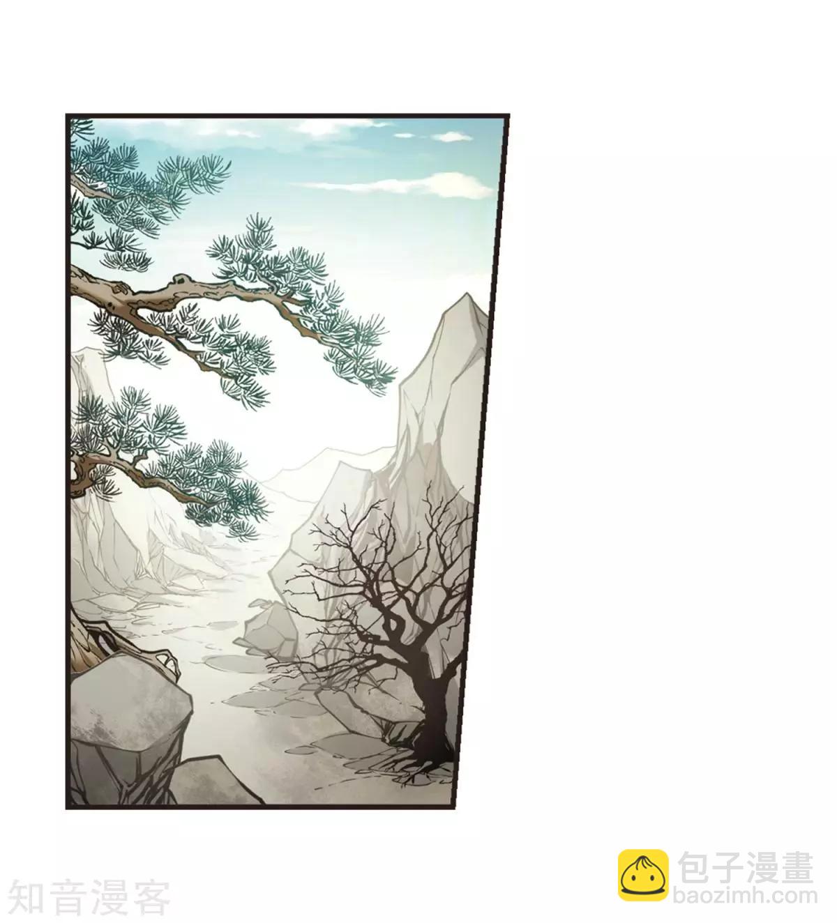 妃·夕妍雪 - 第158話3 殉葬3 - 1