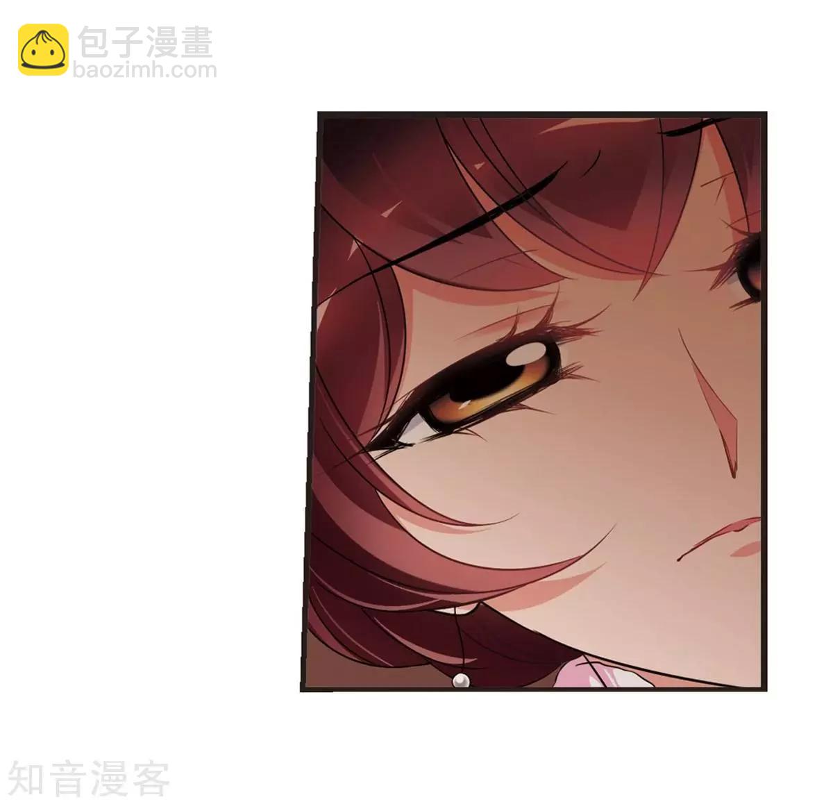 妃·夕妍雪 - 第158話3 殉葬3 - 4