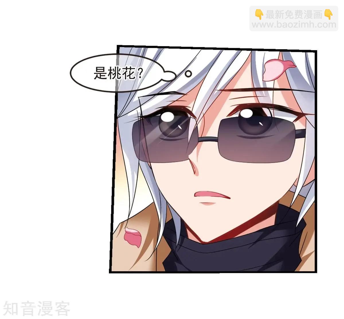 第159话2 久别重逢2-第186话