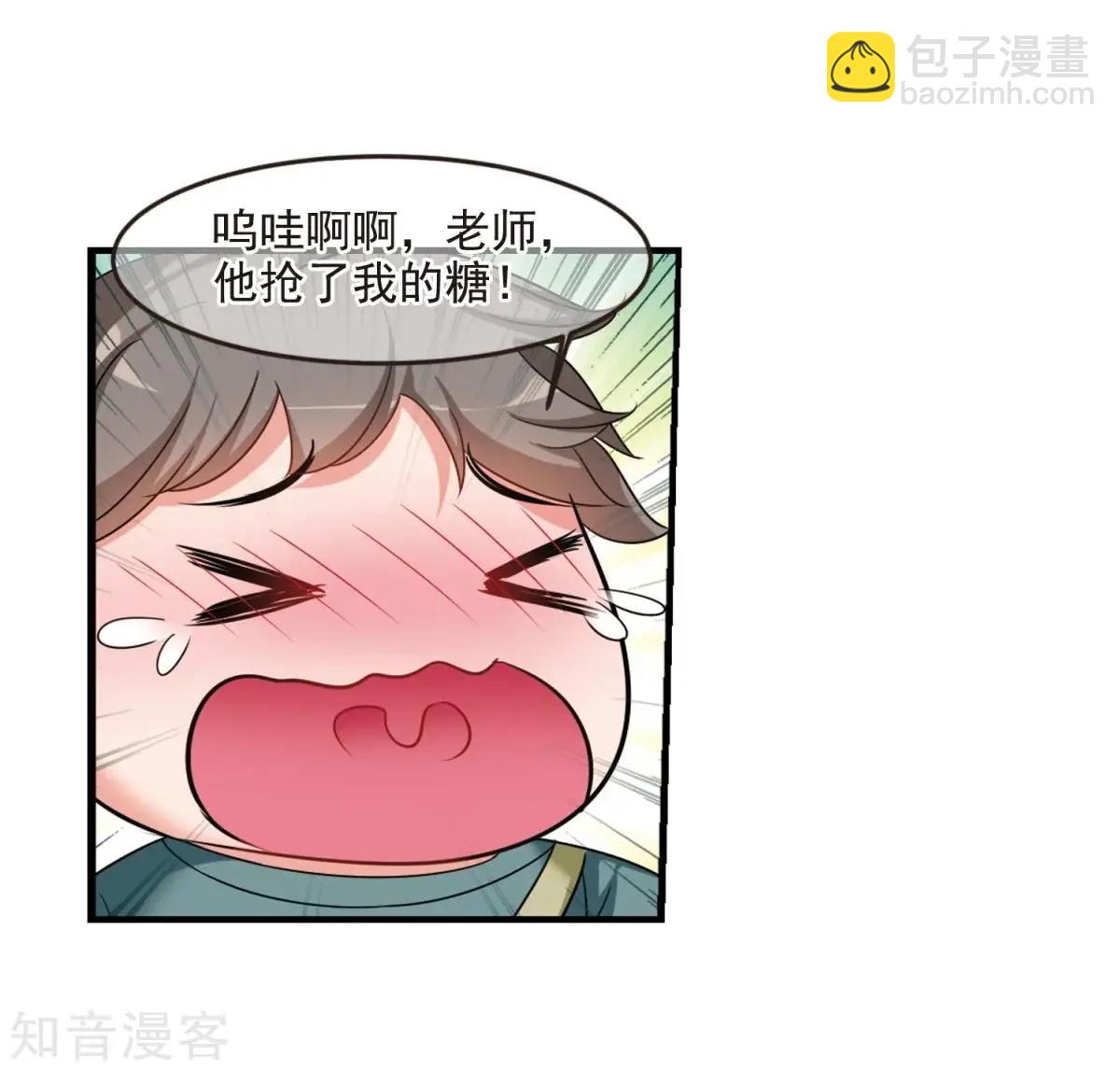 第159话2 久别重逢2-第186话