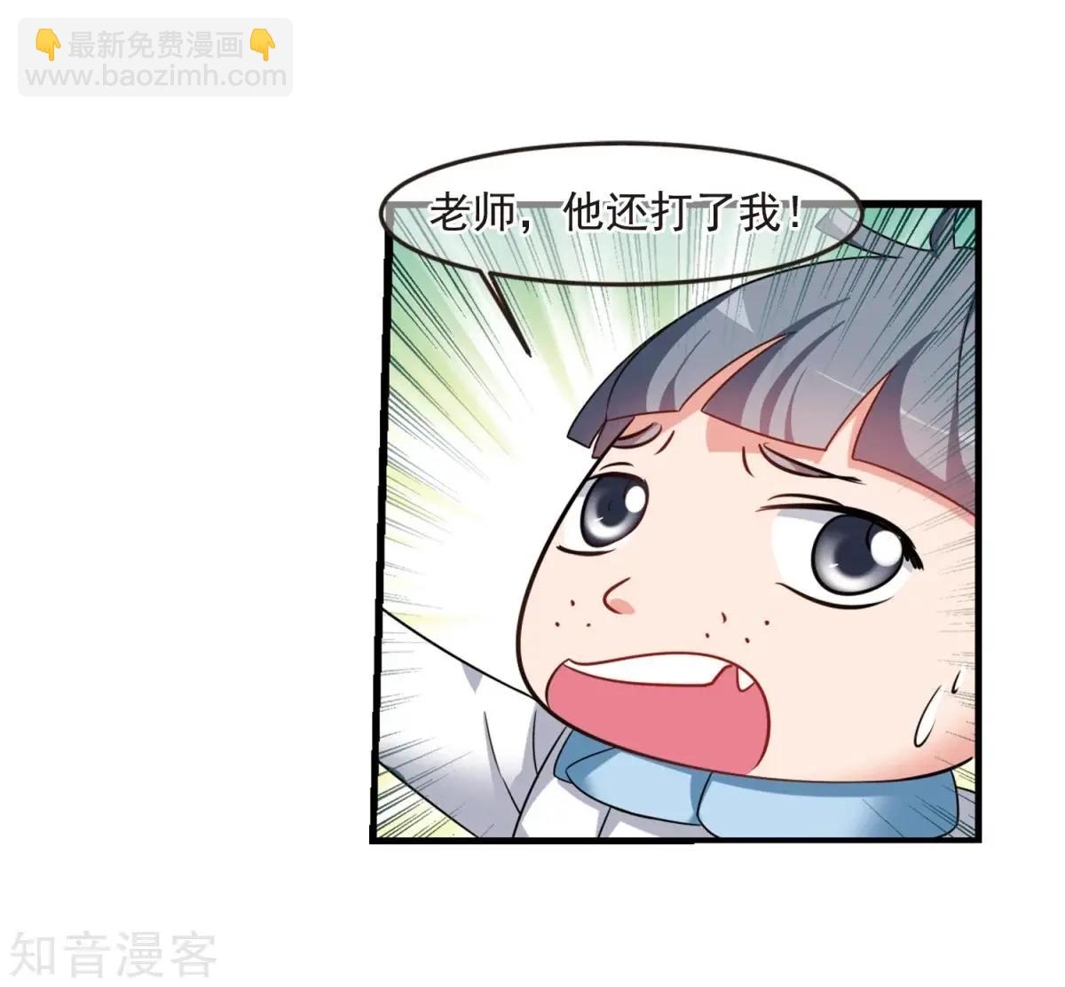 第159话2 久别重逢2-第186话