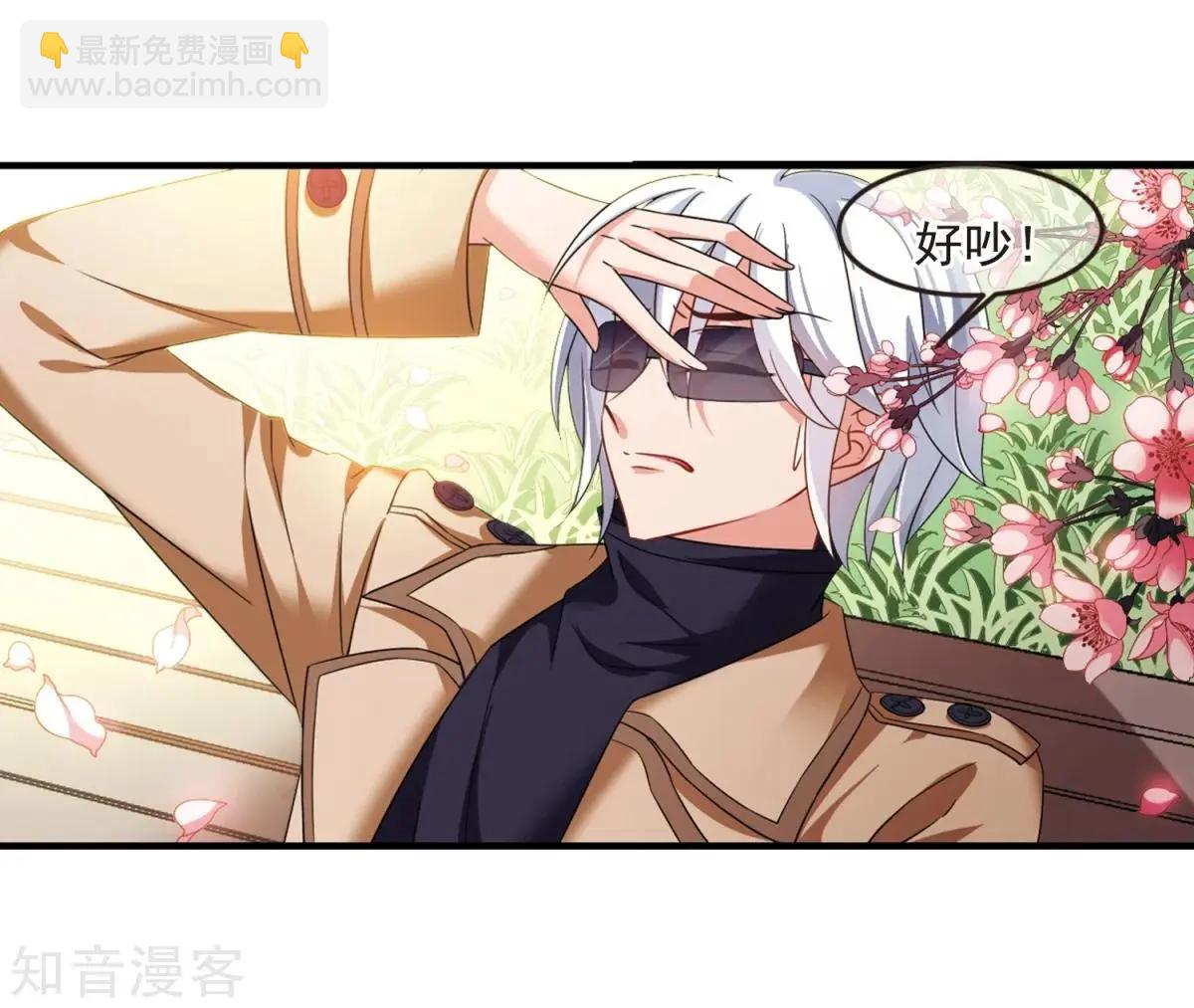 第159话2 久别重逢2-第186话