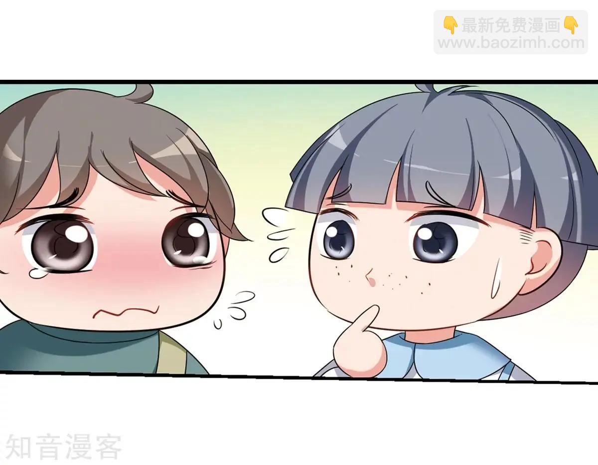 第159话2 久别重逢2-第186话