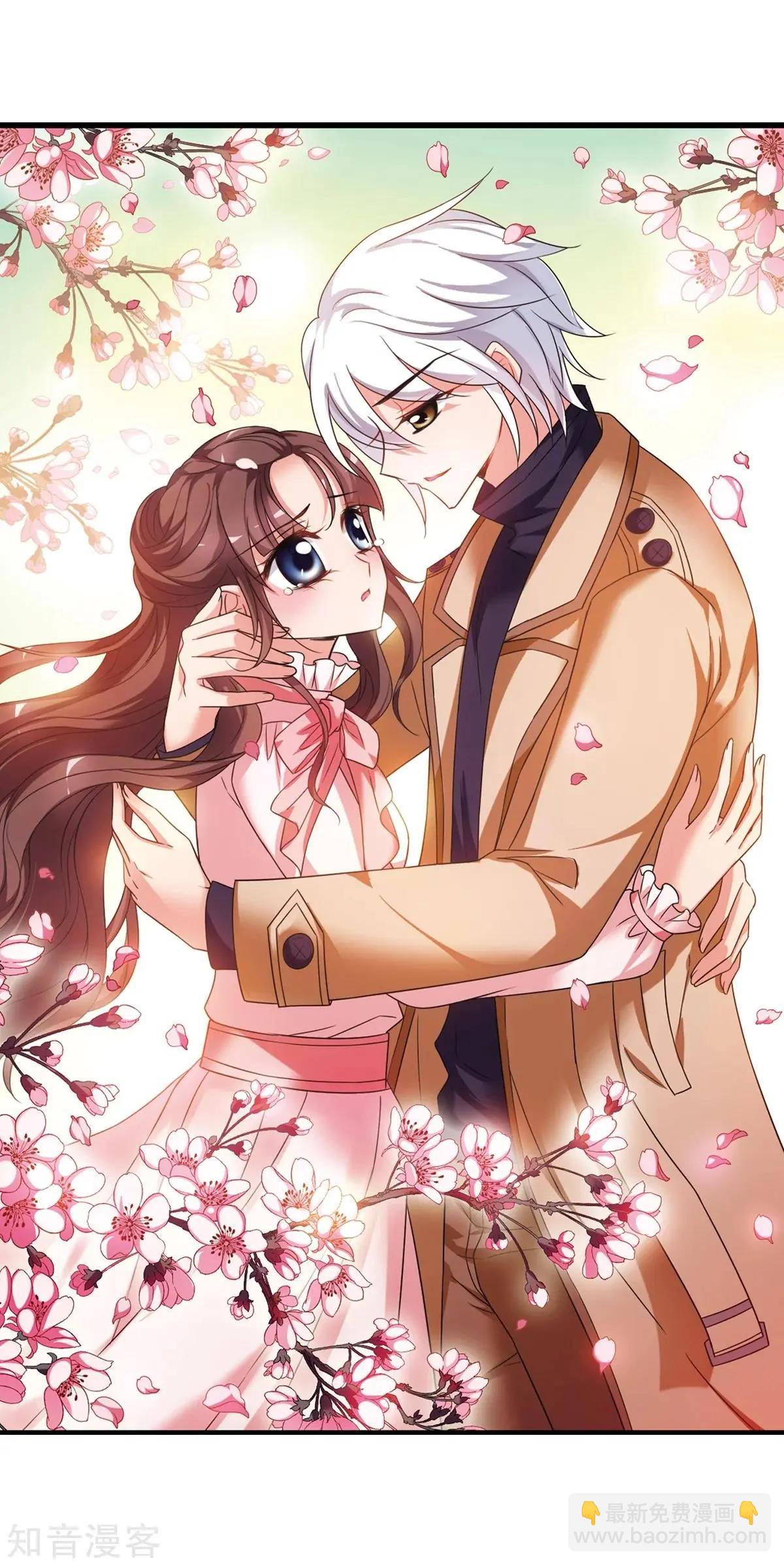 第159话2 久别重逢2-第186话