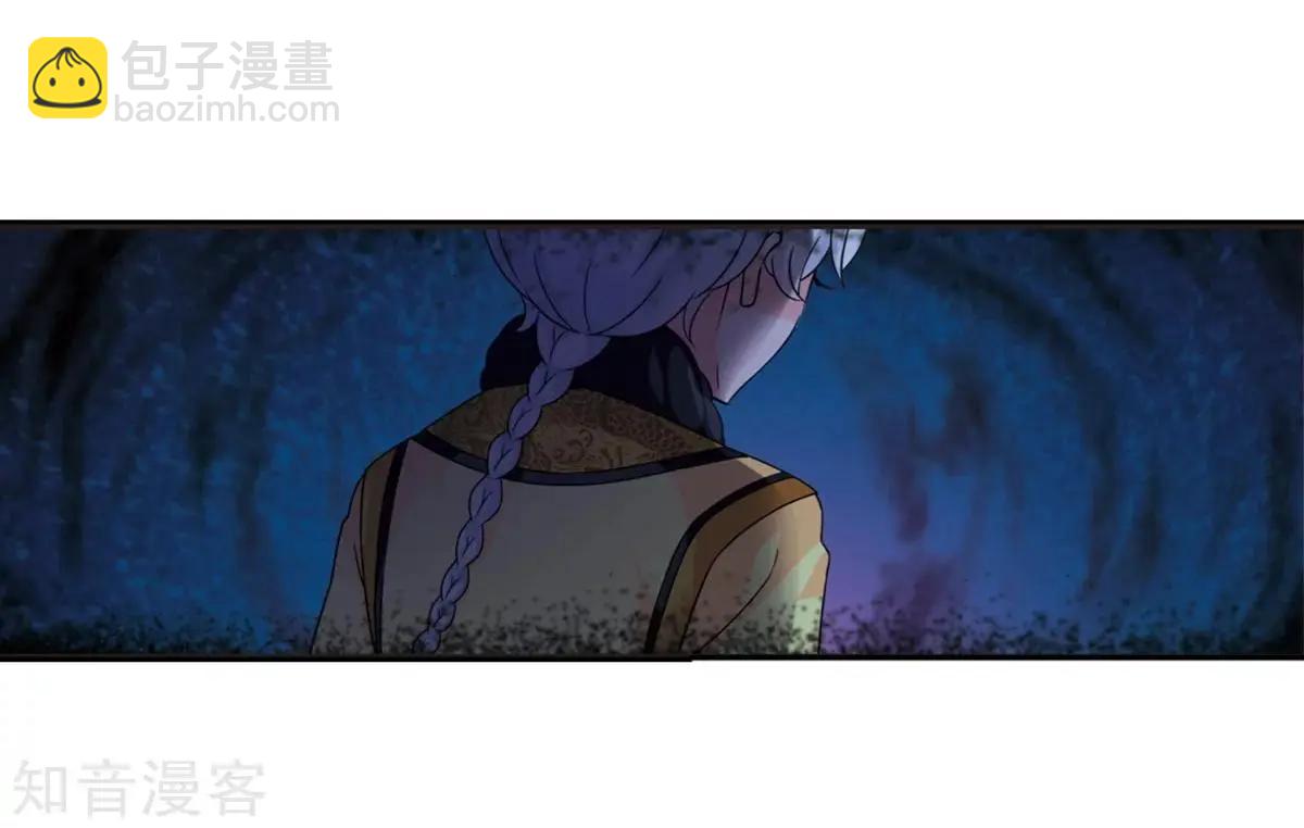 第159话2 久别重逢2-第186话