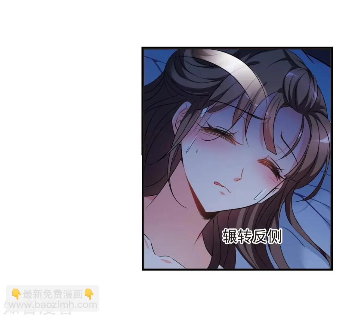 第159话2 久别重逢2-第186话