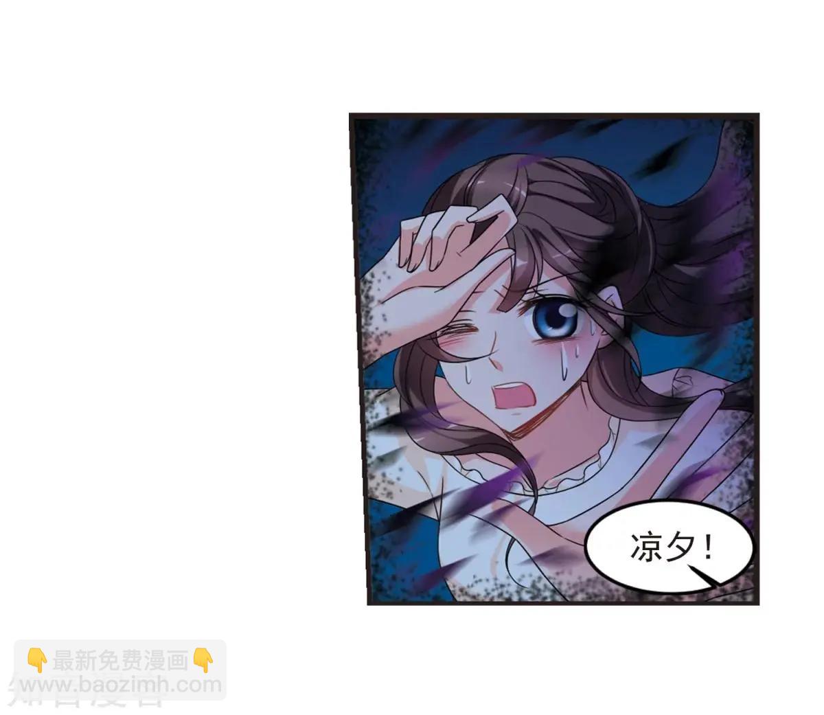 第159话2 久别重逢2-第186话