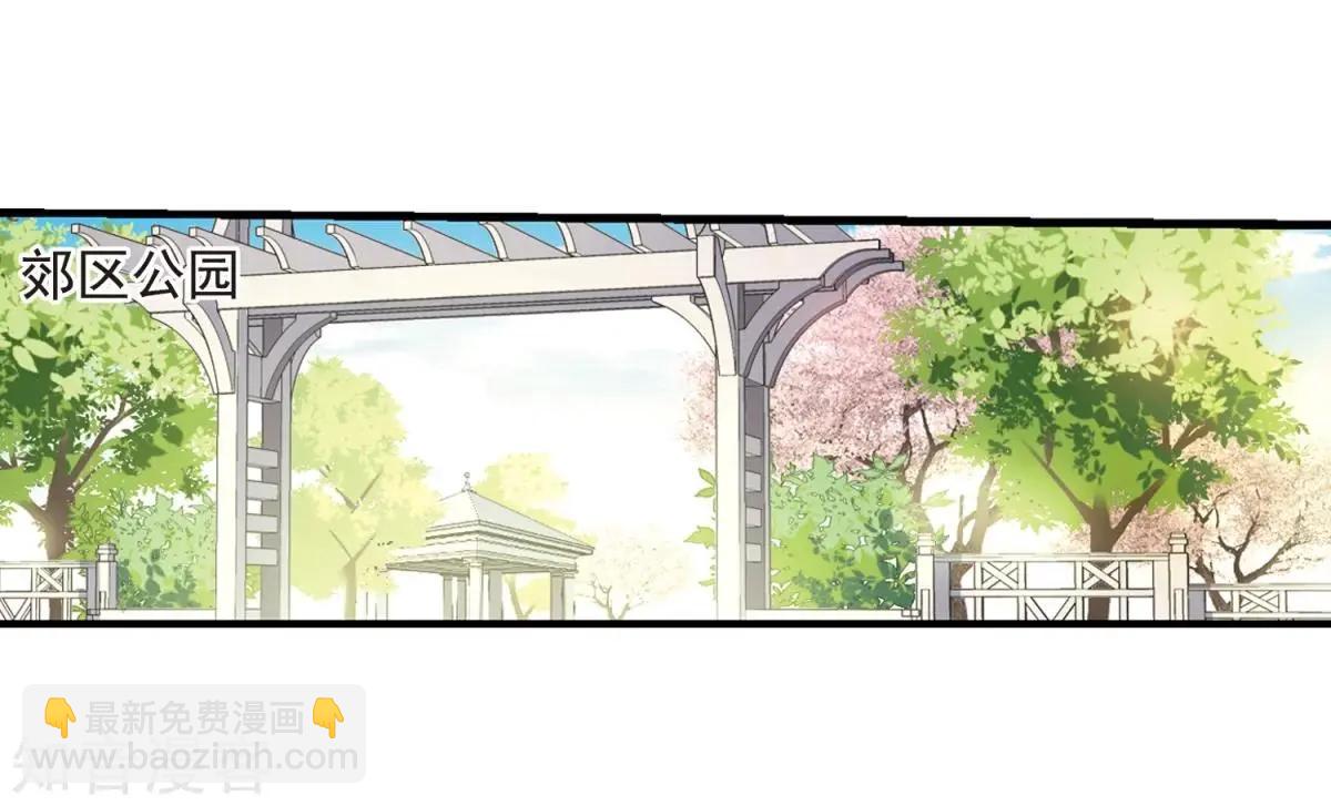 第159话2 久别重逢2-第186话