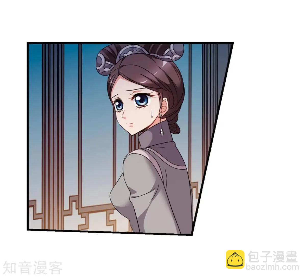 第161话1 敬酒1-第188话