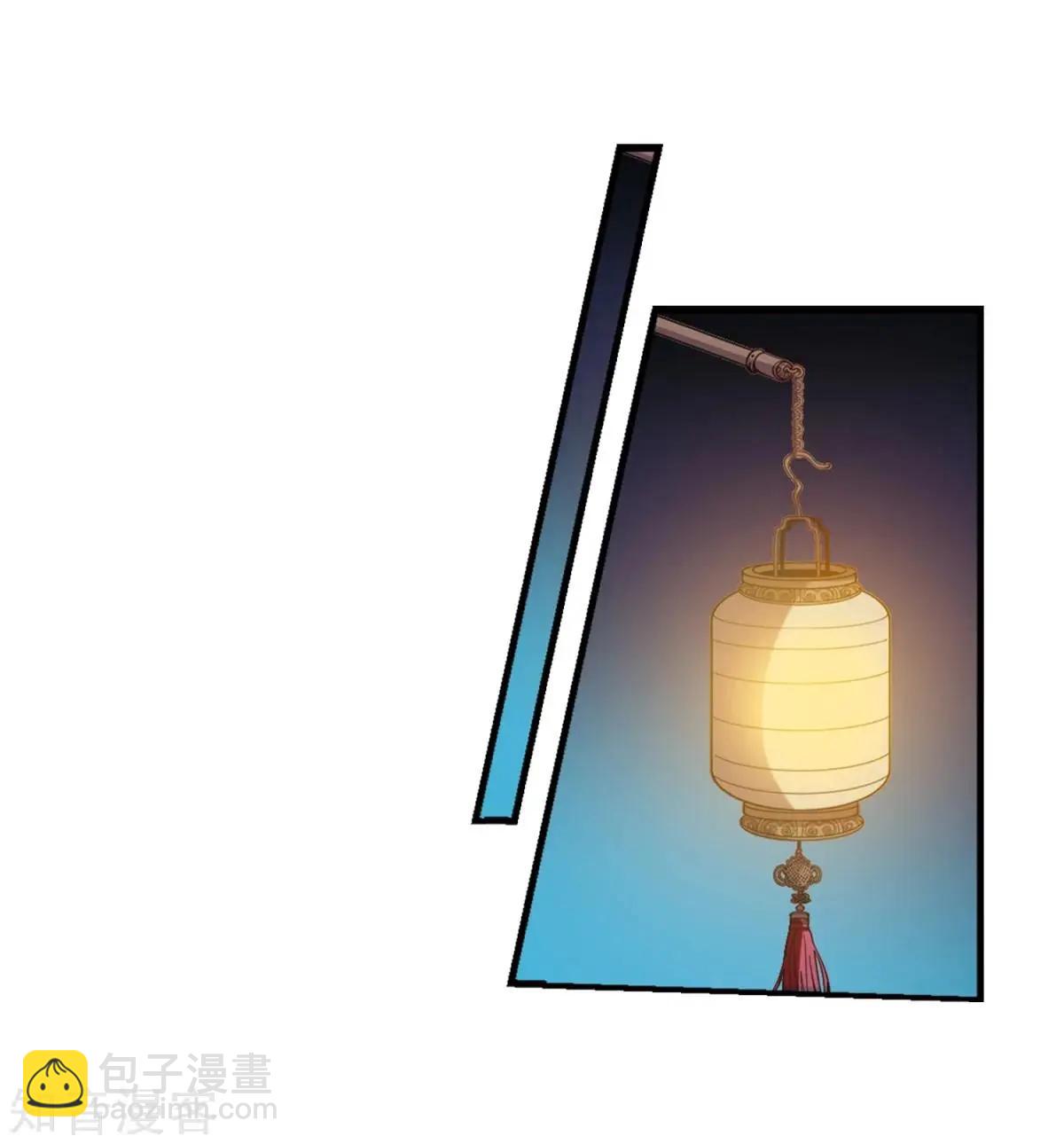 第161话1 敬酒1-第188话