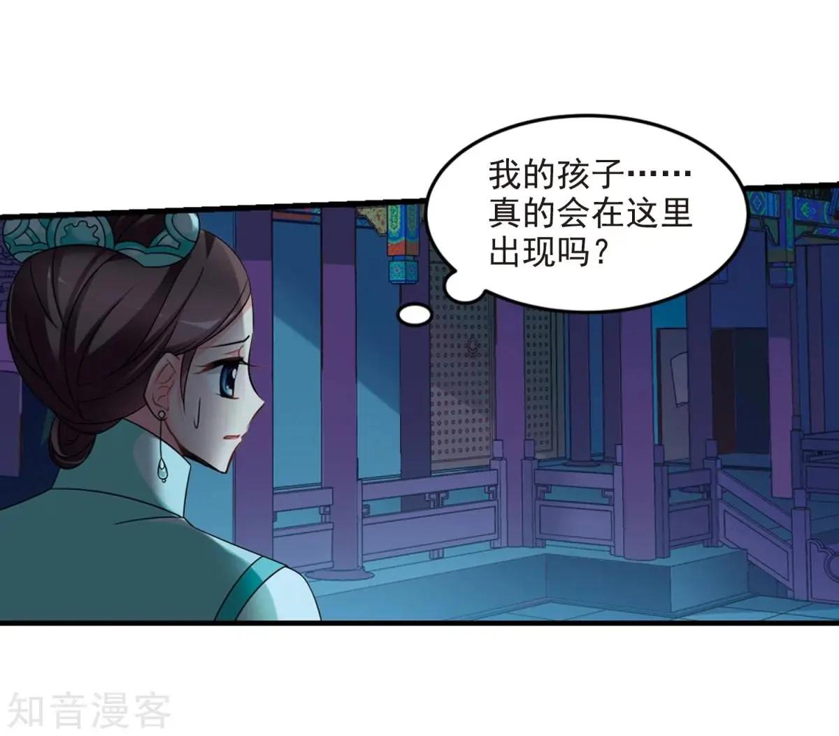 第161话1 敬酒1-第188话