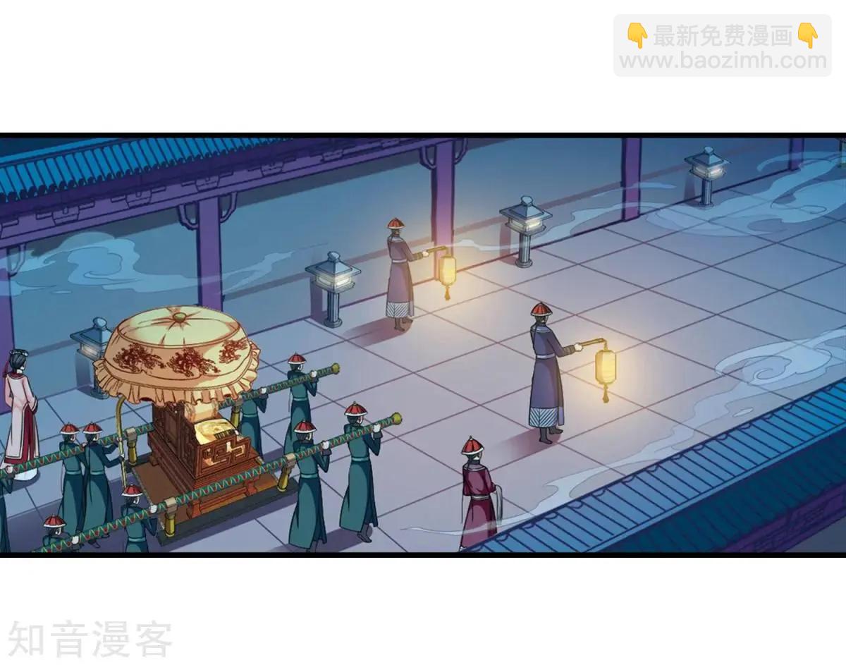 第161话1 敬酒1-第188话