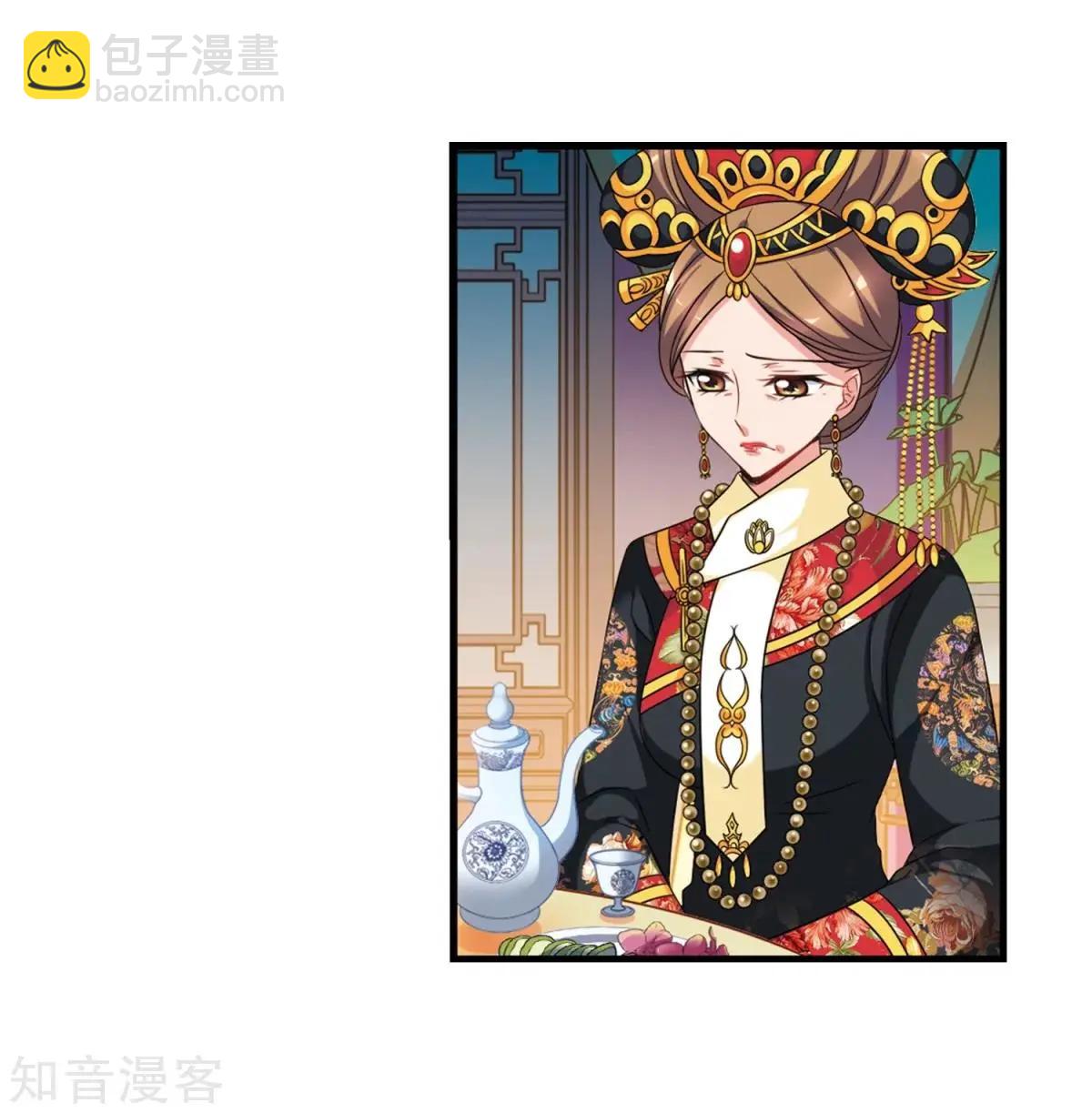 第161话1 敬酒1-第188话