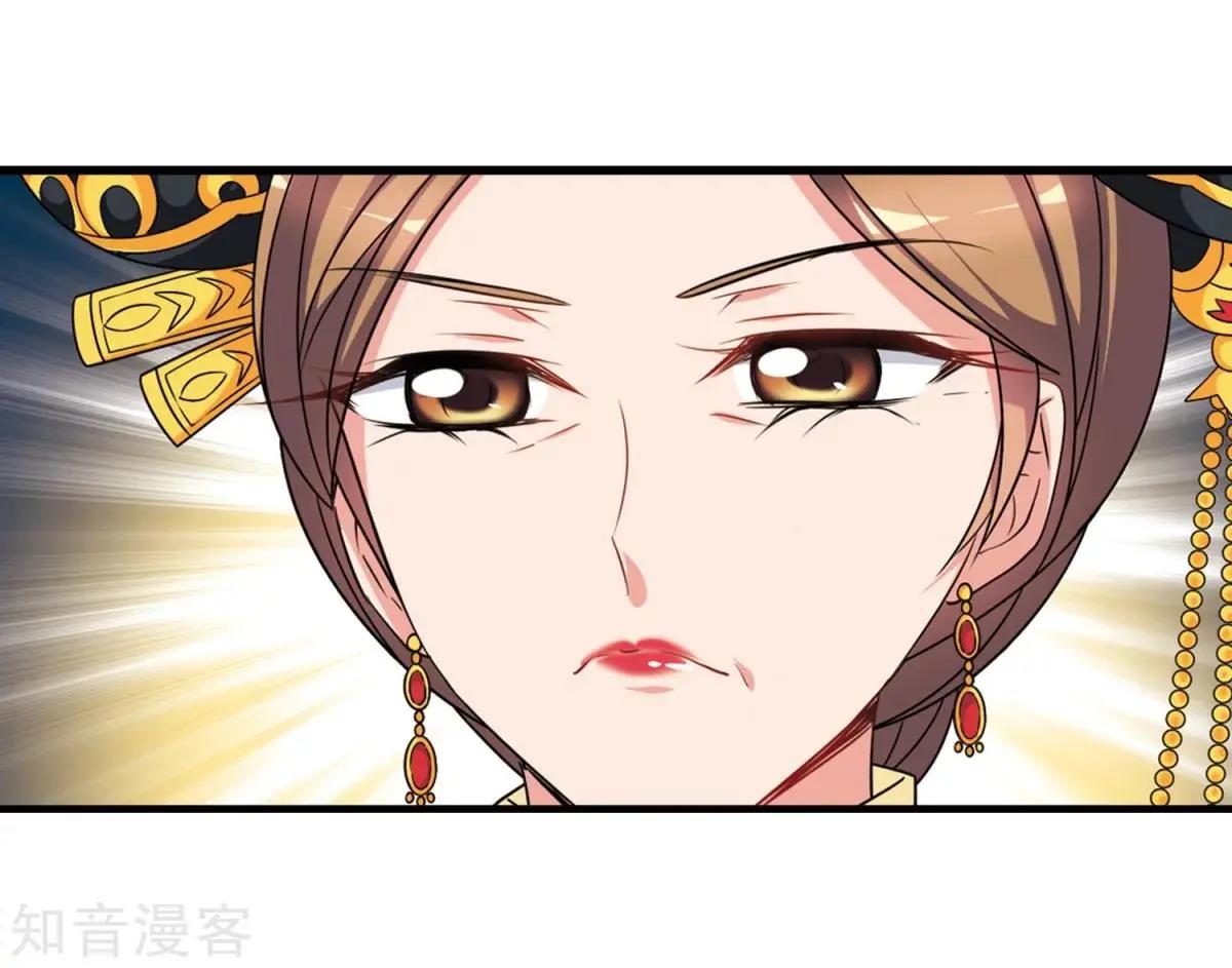 第161话1 敬酒1-第188话