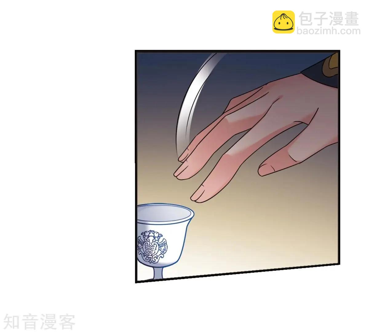 第161话1 敬酒1-第188话