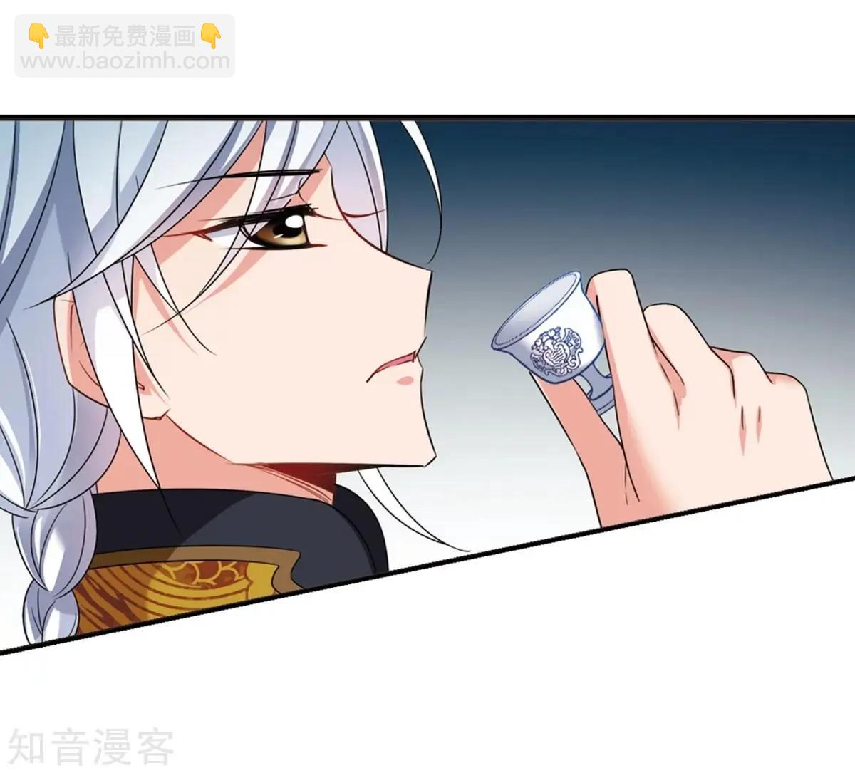 第161话1 敬酒1-第188话