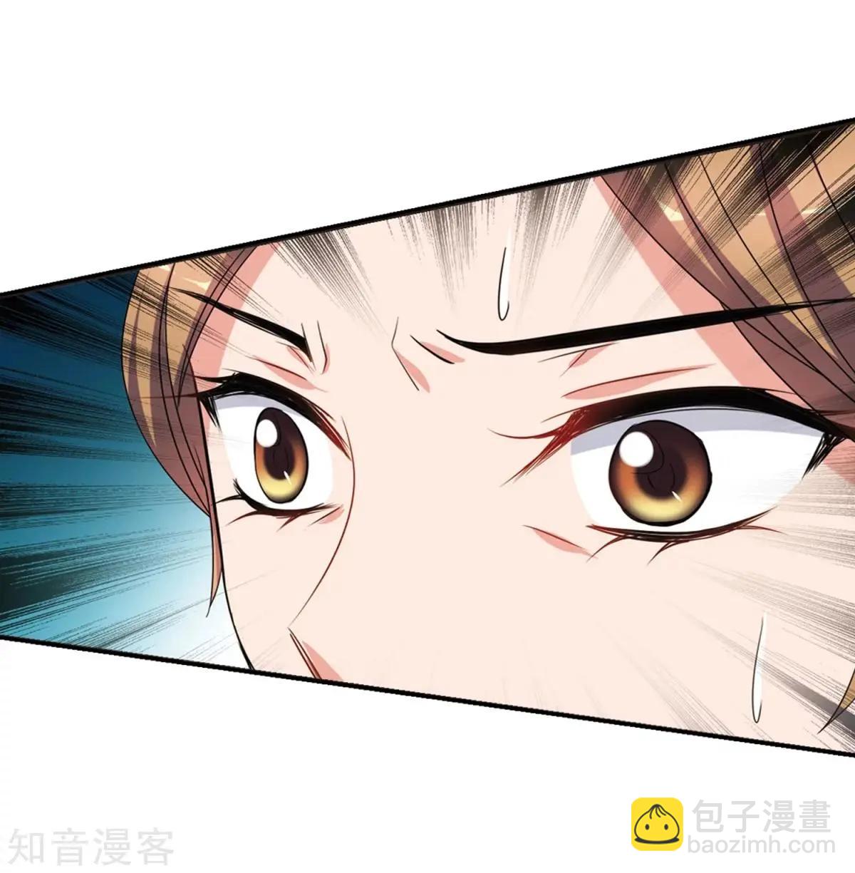 第161话1 敬酒1-第188话