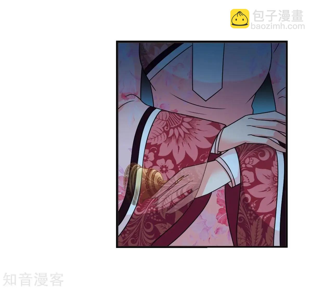 第161话1 敬酒1-第188话