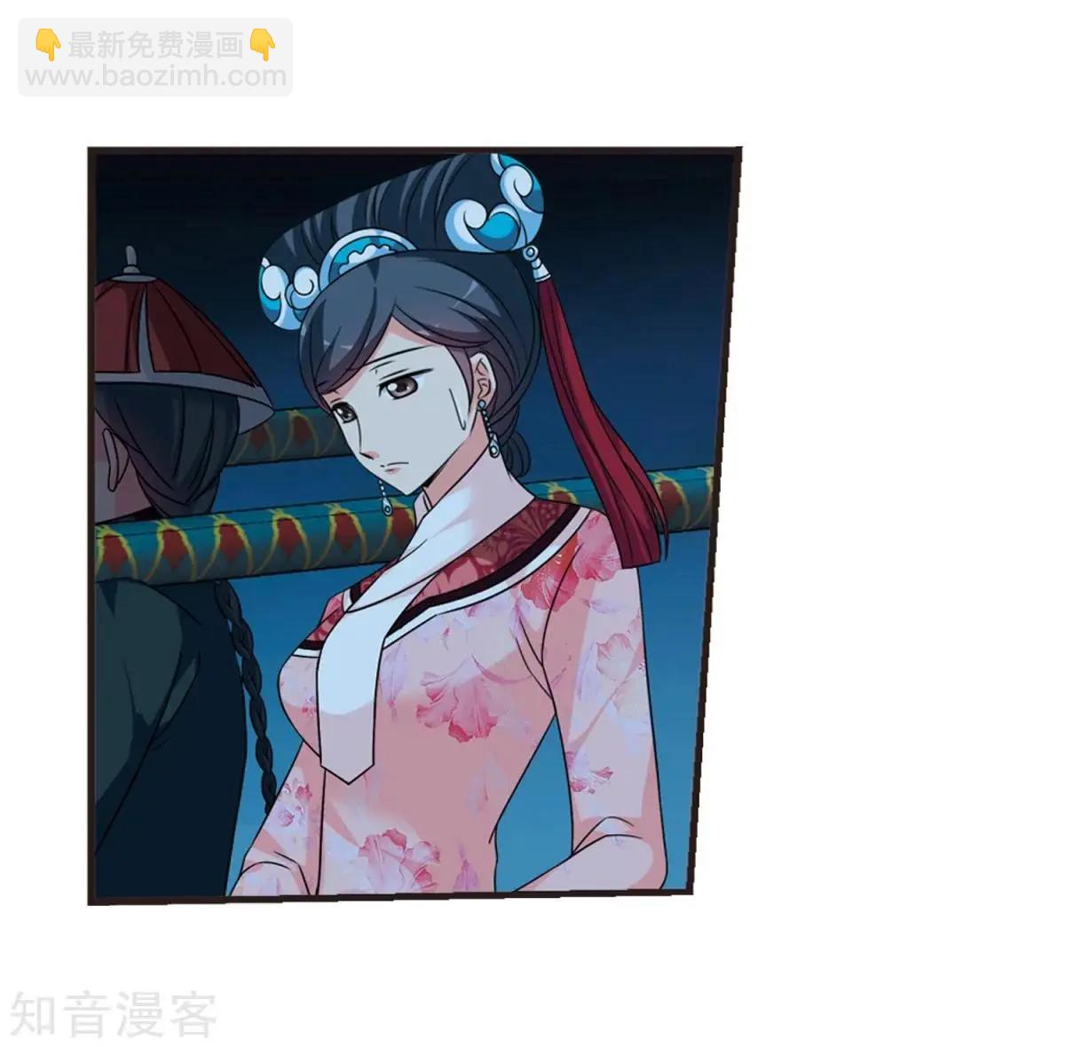 第161话1 敬酒1-第188话