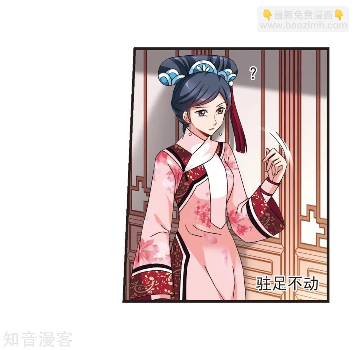 第163话1 疫病流行1-第192话