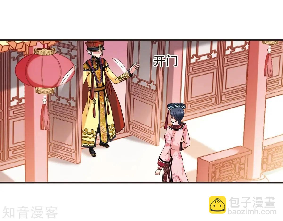 第163话1 疫病流行1-第192话