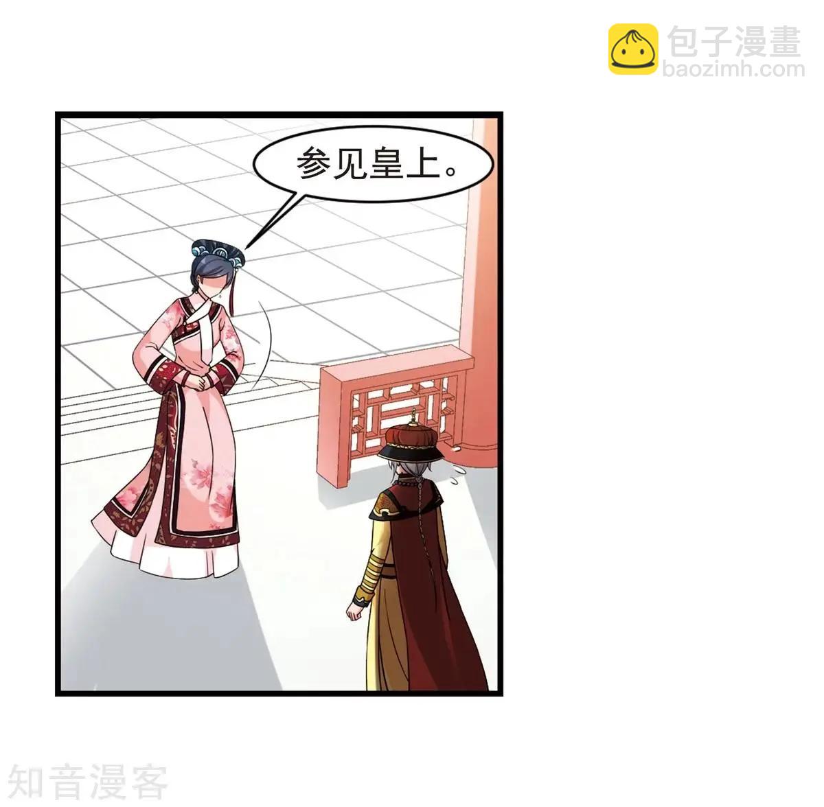 第163话1 疫病流行1-第192话