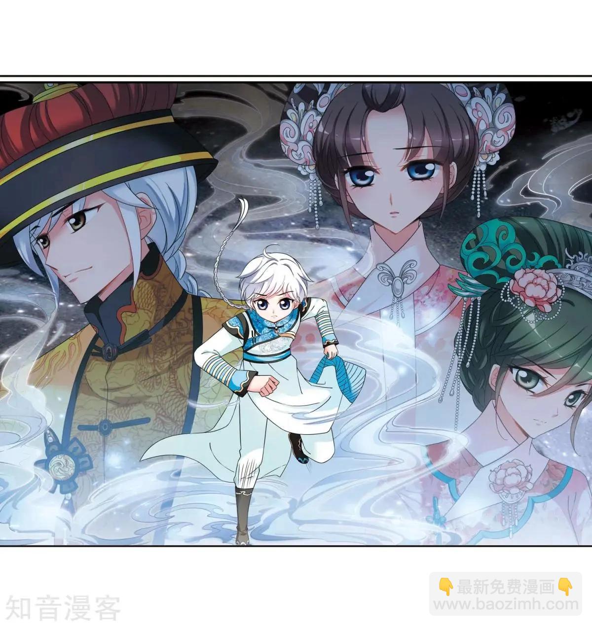 第163话1 疫病流行1-第192话