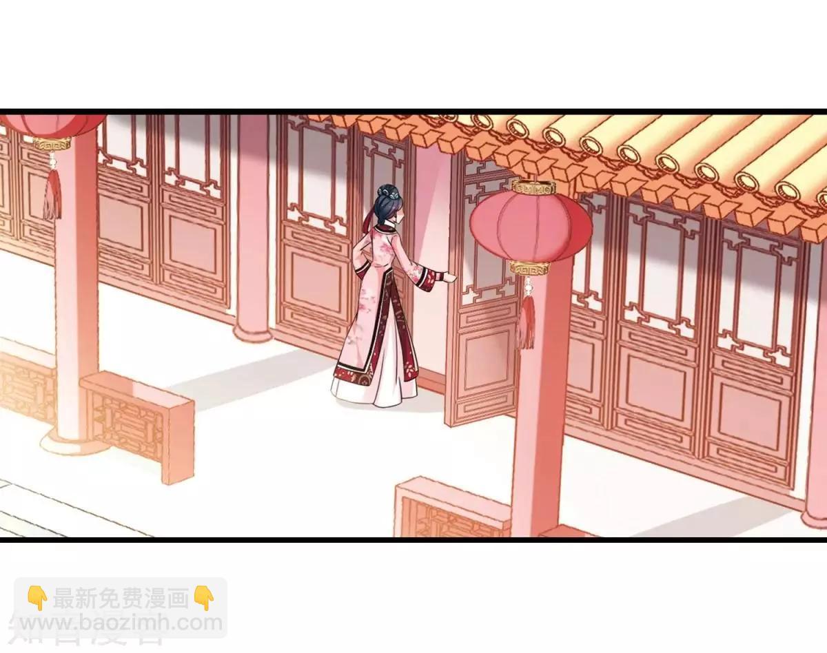 第163话1 疫病流行1-第192话