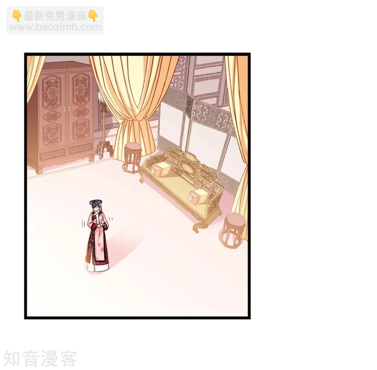 第163话1 疫病流行1-第192话