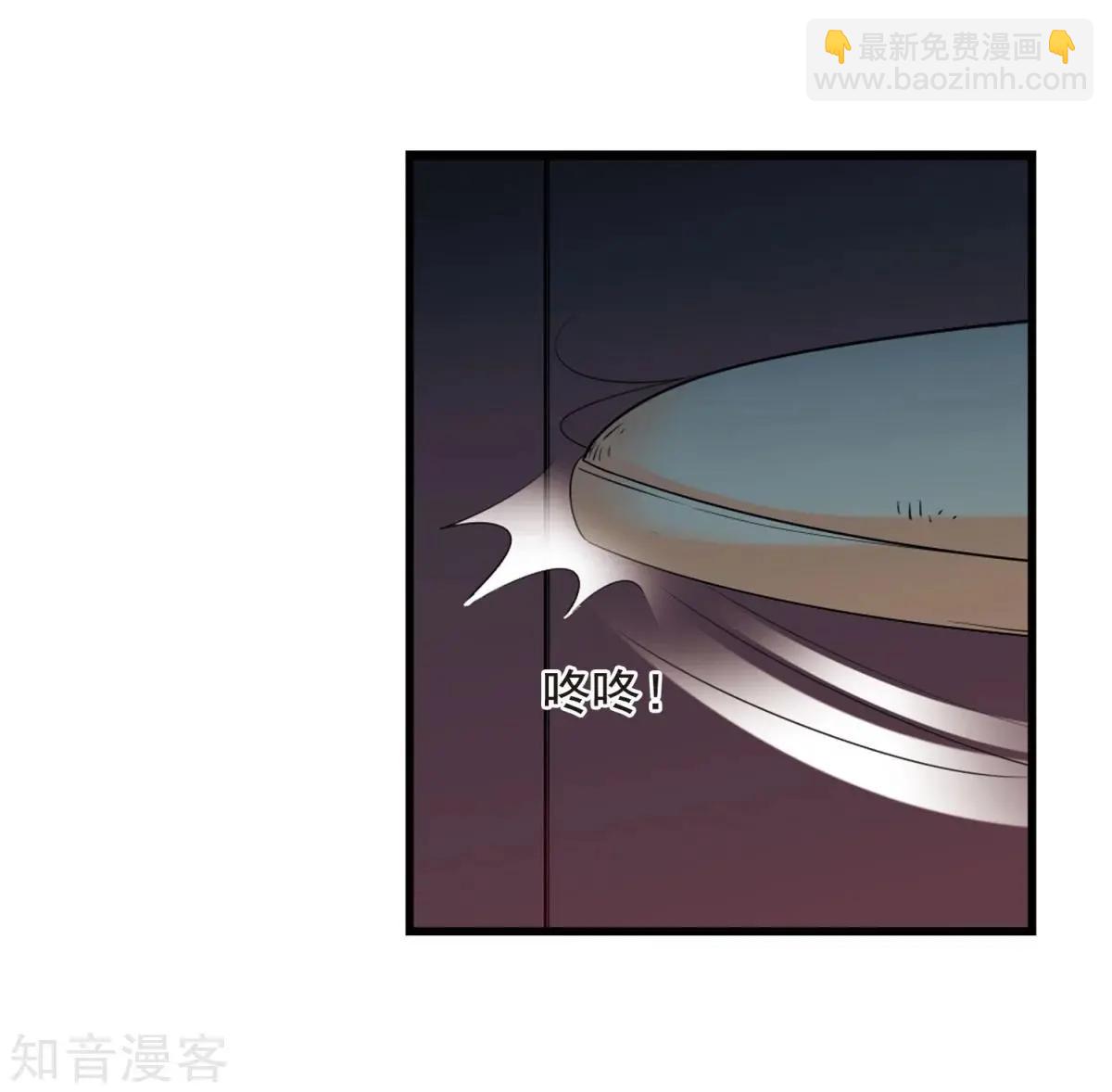 第163话1 疫病流行1-第192话