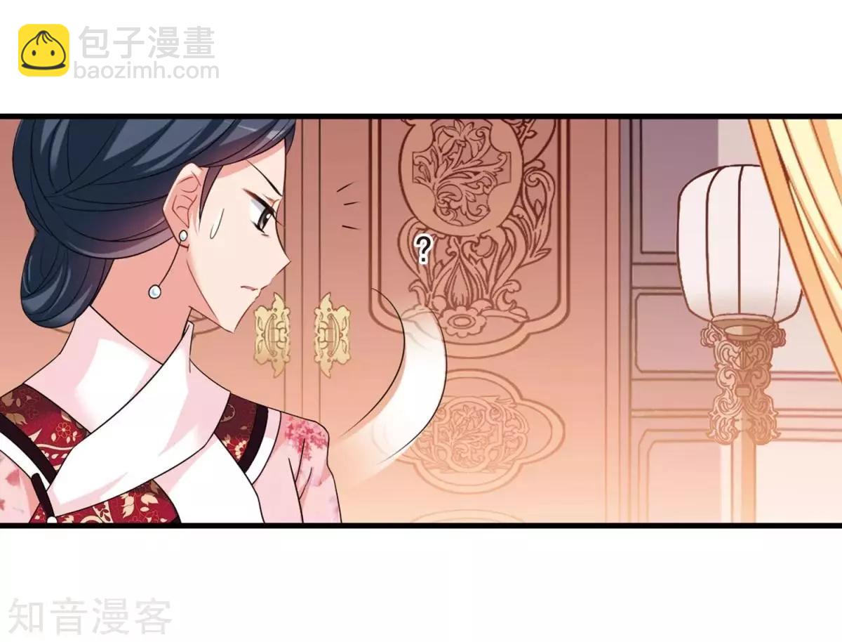 第163话1 疫病流行1-第192话