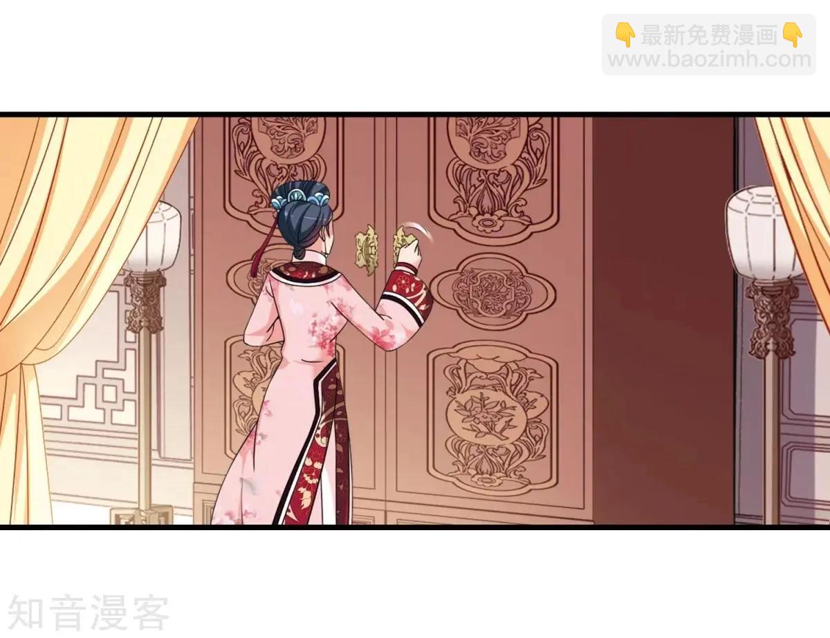 第163话1 疫病流行1-第192话