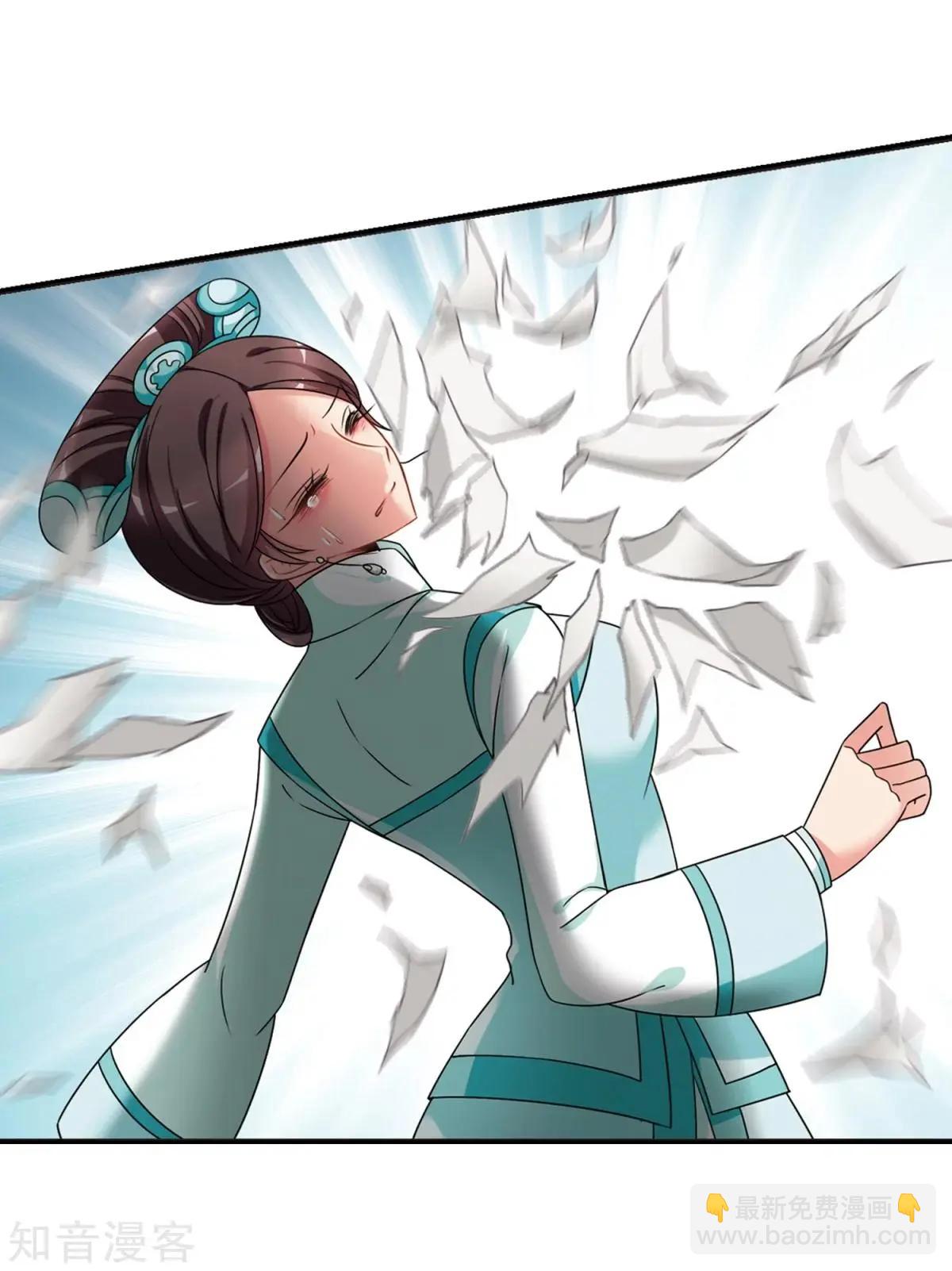 第164话1 浮出水面的真相1-第194话