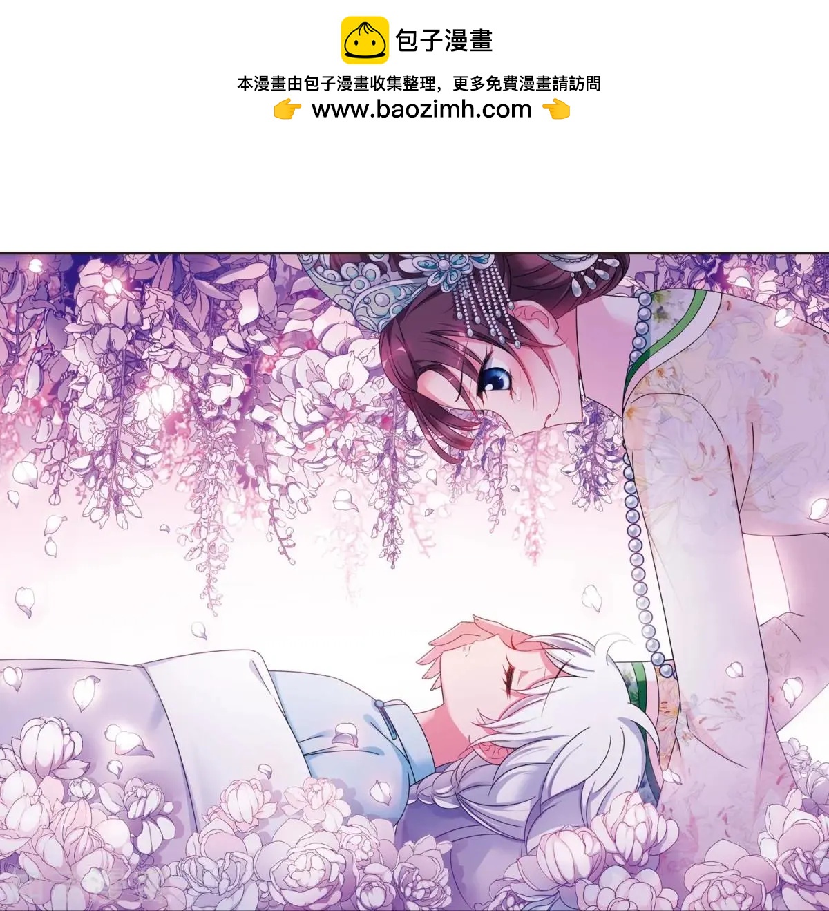 第164话1 浮出水面的真相1-第194话