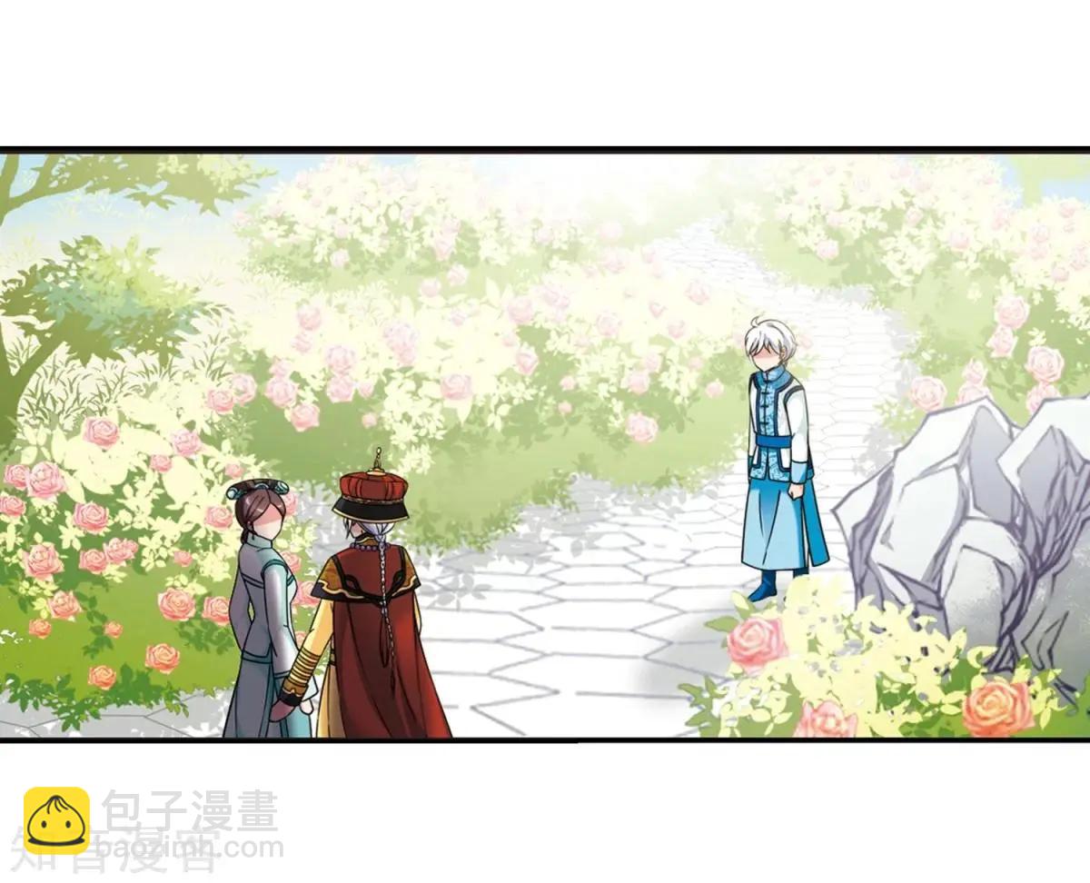 第164话1 浮出水面的真相1-第194话