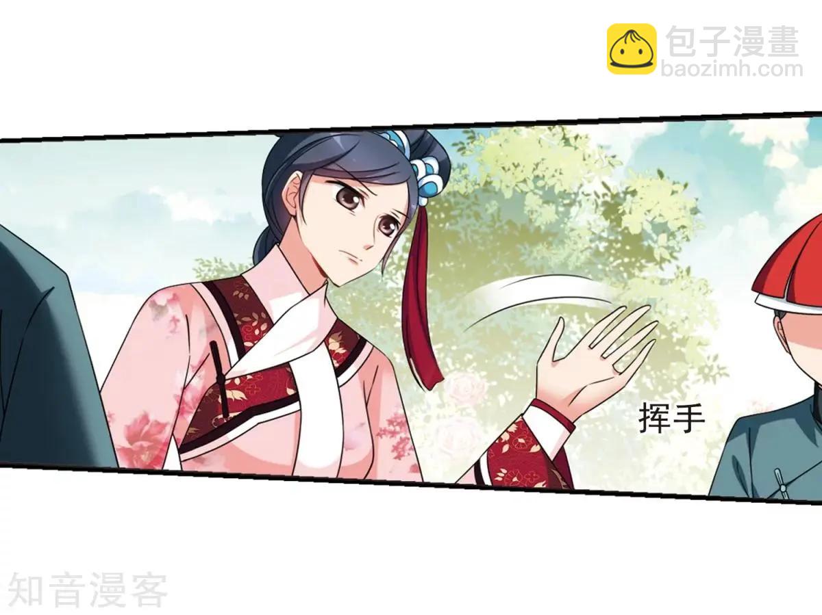 第165话1 天花1-第196话