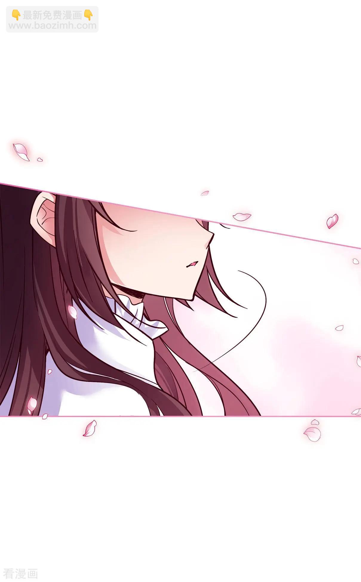 妃·夕妍雪 - 第2季序章 - 5