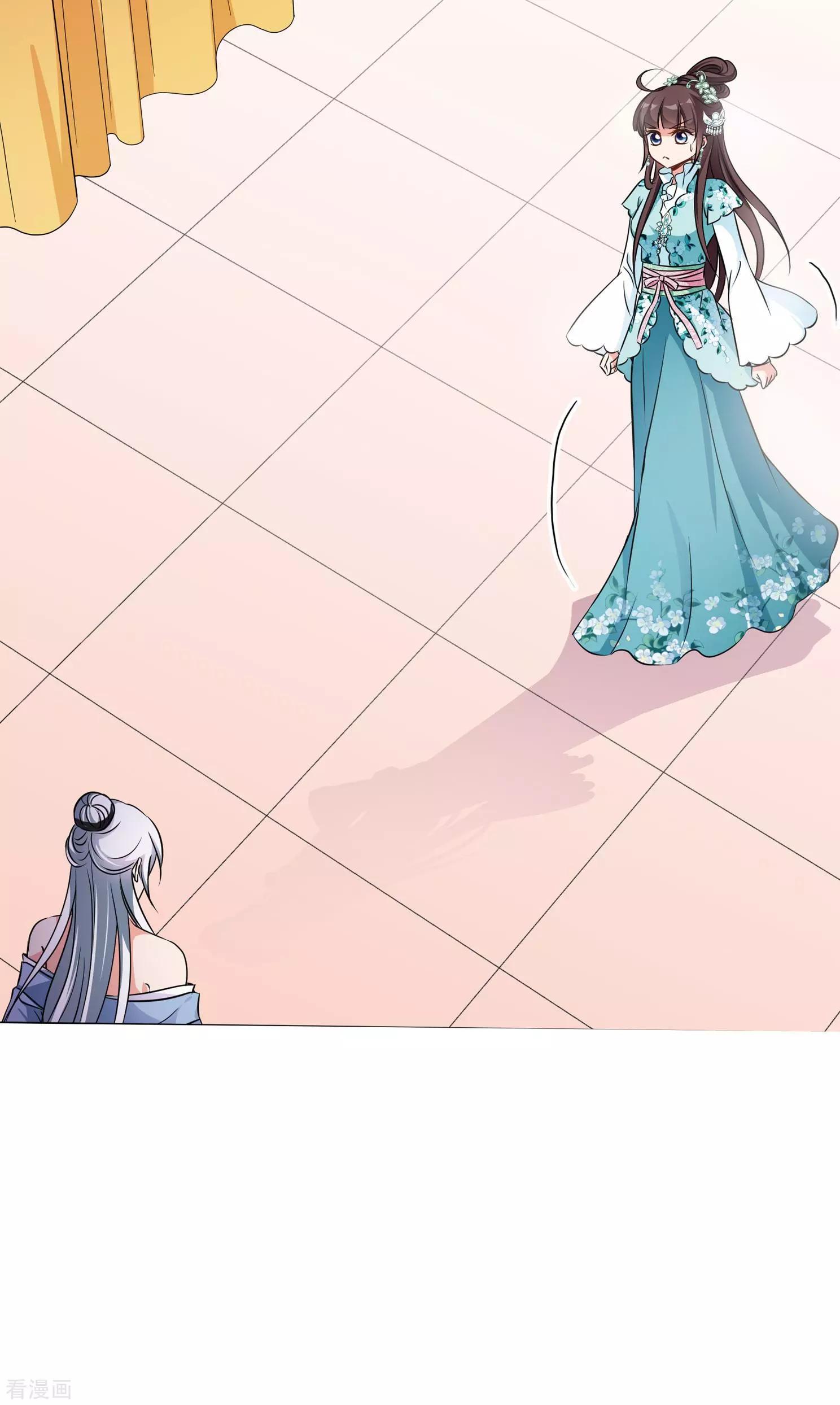 第2季第6话 吃不了兜着走！2-第206话